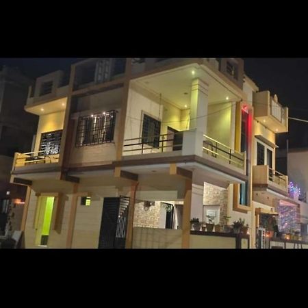 Dwarka Home Stay 2 Only Family Ngoại thất bức ảnh